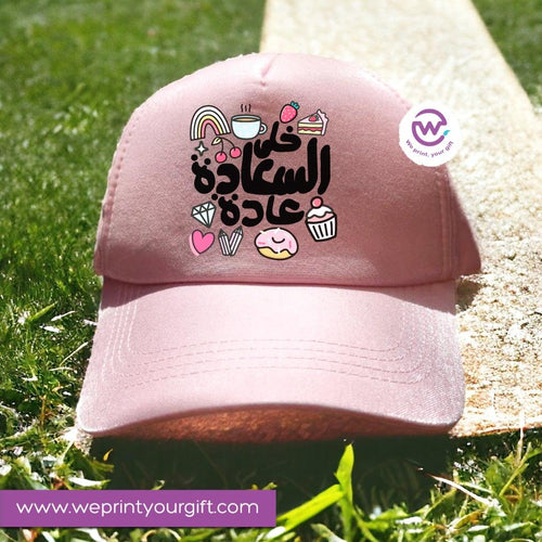 Hats & Caps