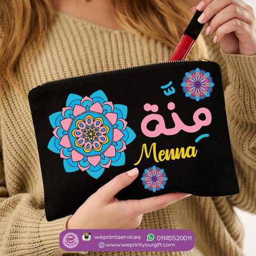 Makeup case -Fabric