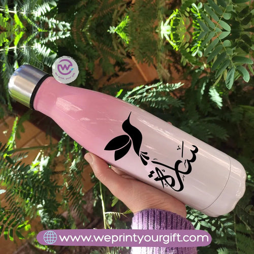 Mixed Color Thermal Flask