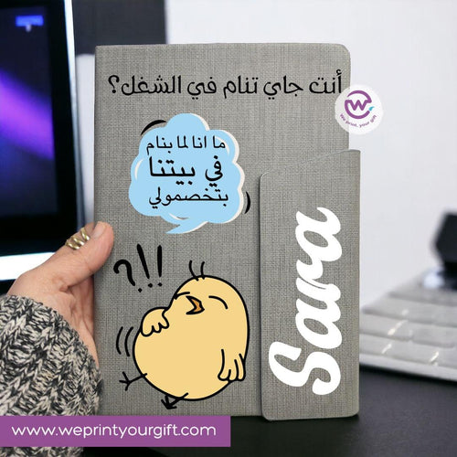 Notebook with magnetic closure