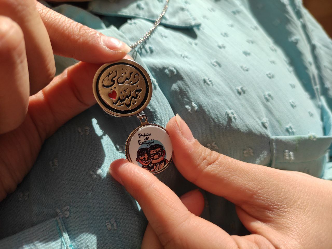 Necklace