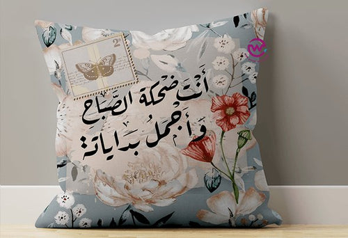 Square Cushion -Canvas