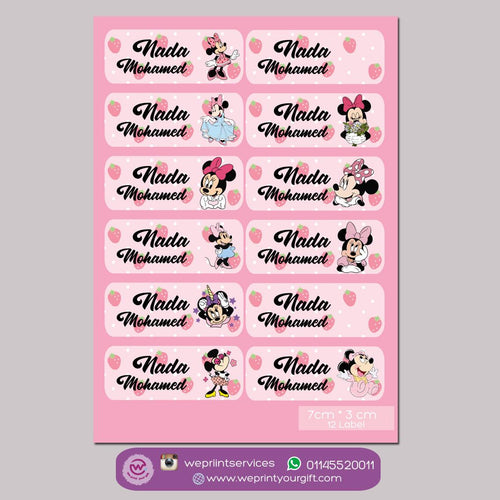 Supplies Waterproof Sticker label