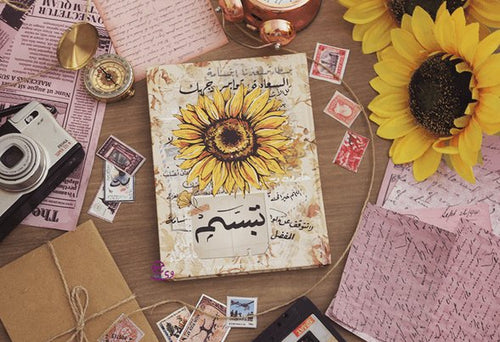 Tabasam Notebook