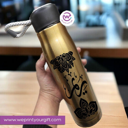 Thermal Gold Bottle
