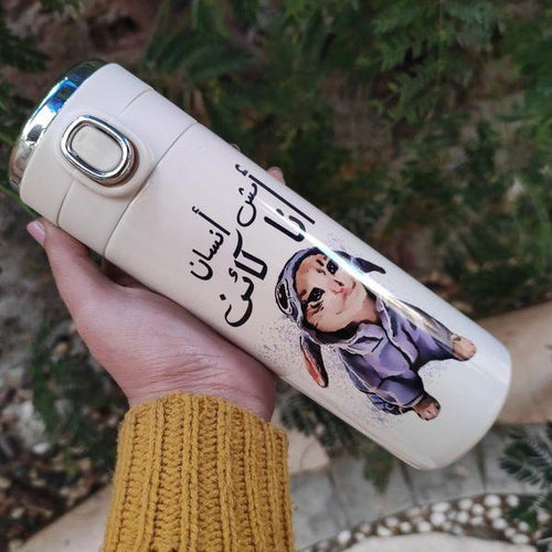 Thermal mug-Digital screen