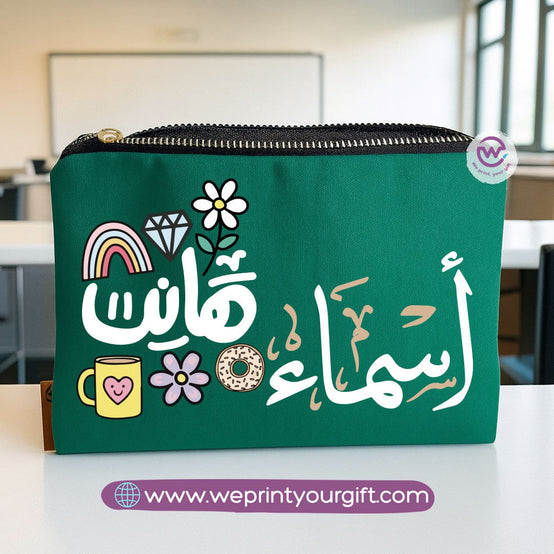 Motivational Arabic Name Makeup Bag & Pencil Case – Personalized Cotton Pouch