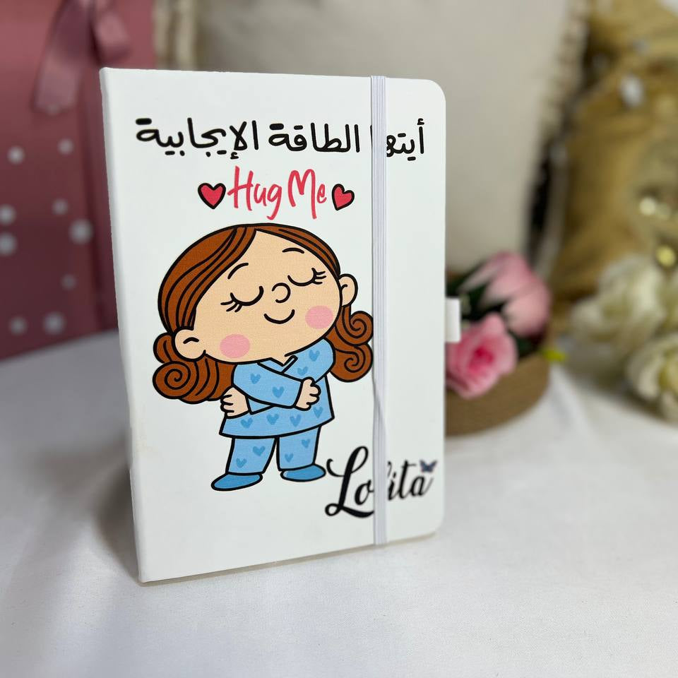 White Notebook with Elastic Band - Buy 2 Get 1 Free