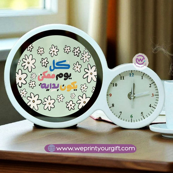 Round Magic Mirror with Clock – Arabic Encouraging Phrases Edition