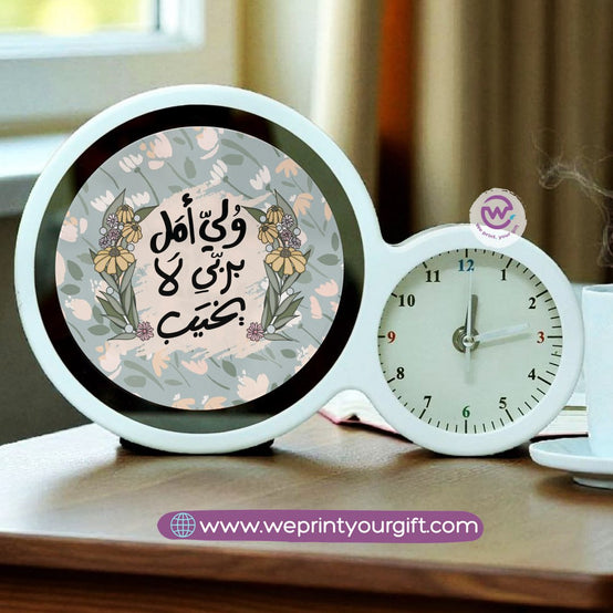 Round Magic Mirror with Clock – Arabic Encouraging Phrases Edition