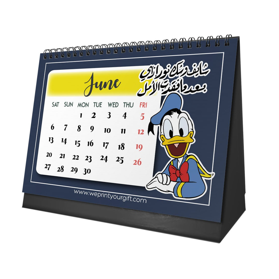 Funny Arabic Comics Desk Calendar 2026