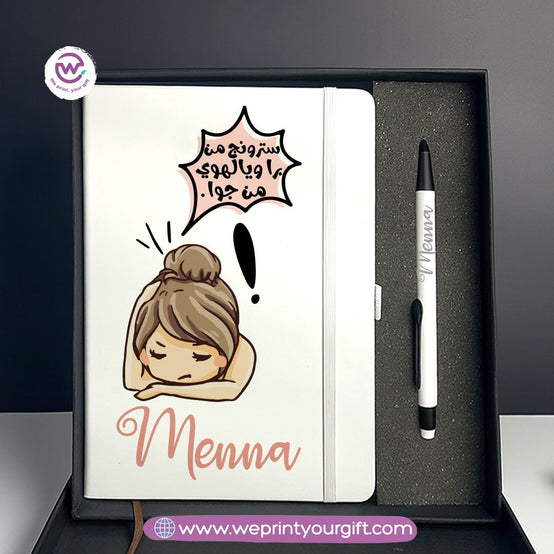 Funny Comic-Themed Personalized Gift Box – Custom Notebook & Engraved Pen