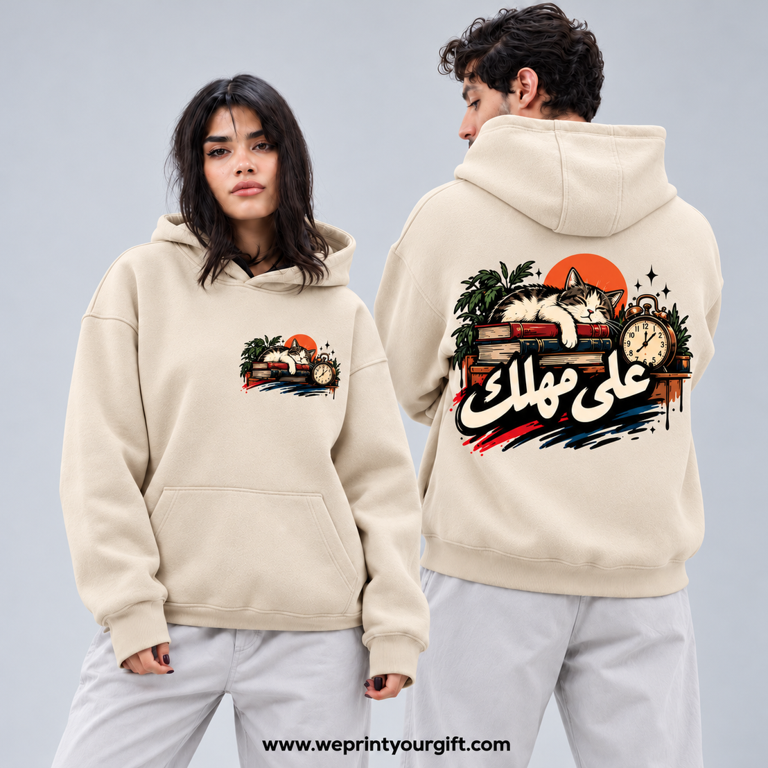 Unisex "Moods & Vibes" Hoodie - Premium Melton Cotton