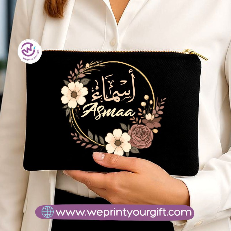 Personalized Floral Name Makeup Bag & Pencil Case – Elegant Cotton Pouch