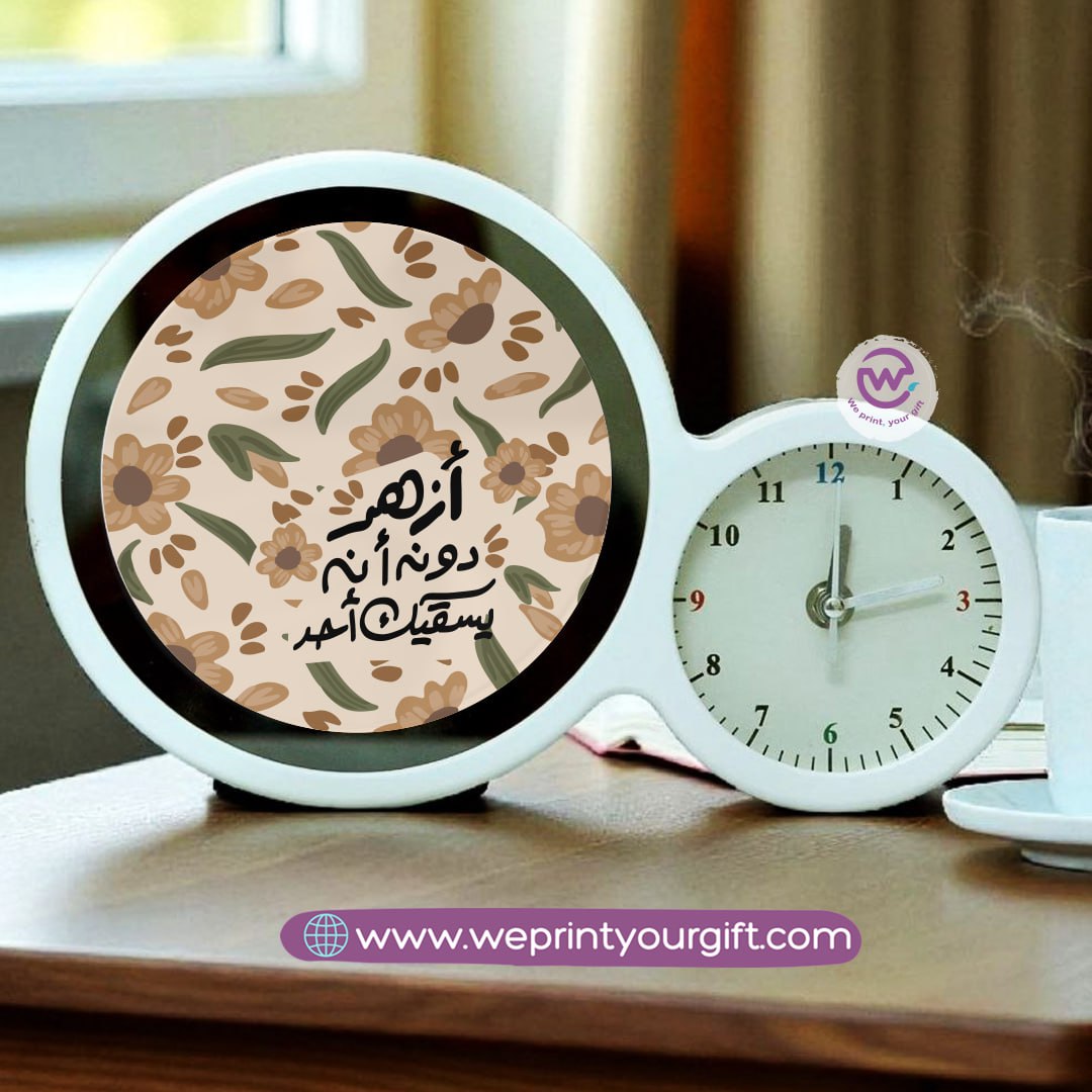 Round Magic Mirror with Clock – Arabic Encouraging Phrases Edition
