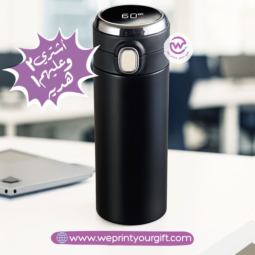 Smart Stainless Steel Thermos Bottle - Buy 2 Get 1 Free
