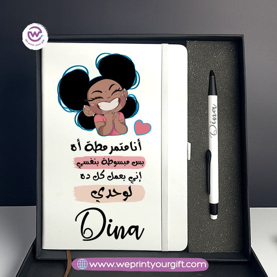 Funny Comic-Themed Personalized Gift Box – Custom Notebook & Engraved Pen