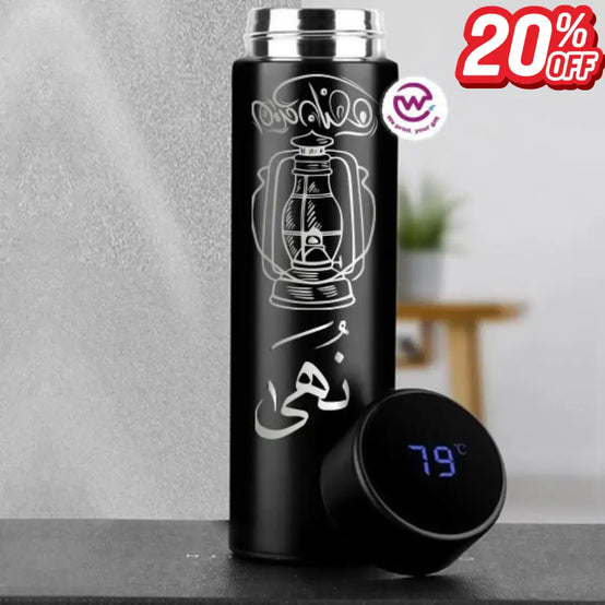 Digital thermal Thermos 500ml with Temperature Display - Ramadan offer - 20% Discount - WE PRINT