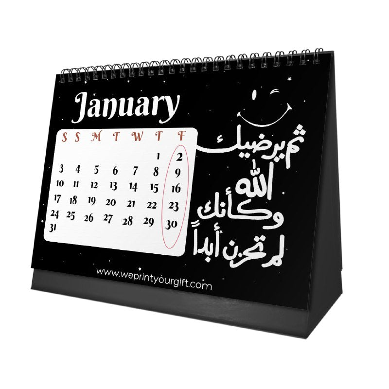 Moon Phases Arabic Quotes Desk Calendar 2026