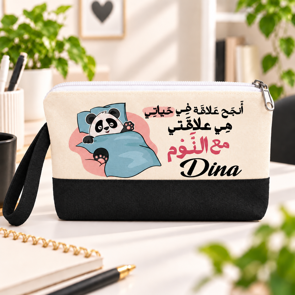 مقلمة أقلام وحقيبة مكياج قماشية بتصميم باندا لطيف ولونين | مع مقبض جانبي