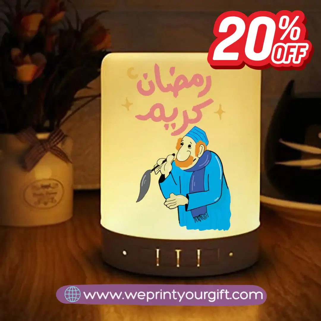 Touch Lamp Speaker- Ramadan Offer - 20 % Discount - WE PRINT