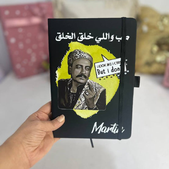 Black  Notebook with Elastic Band - Buy 2 Get 1 Free