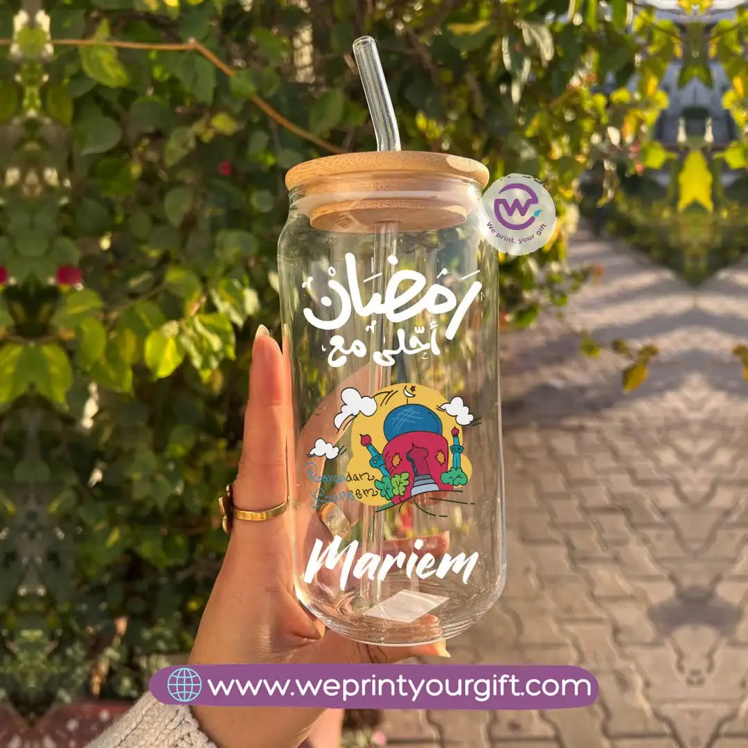 Round Glass Mug with Bamboo Lid & Glass Straw | Ramadan Design - WE PRINT