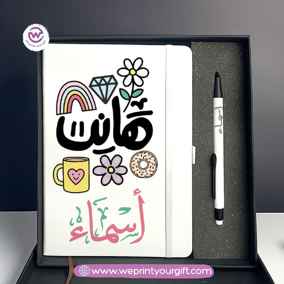 Personalized Motivational Gift Box with Custom Notebook & Metal Pen