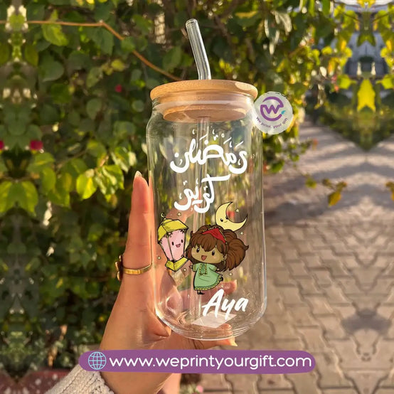 Round Glass Mug with Bamboo Lid & Glass Straw | Ramadan Design - WE PRINT