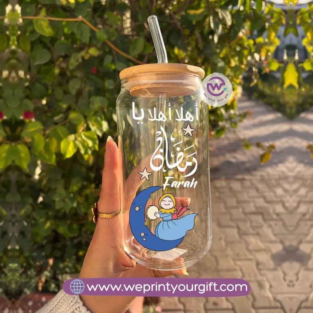 Round Glass Mug with Bamboo Lid & Glass Straw | Ramadan Design - WE PRINT