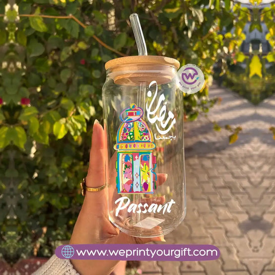 Round Glass Mug with Bamboo Lid & Glass Straw | Ramadan Design - WE PRINT