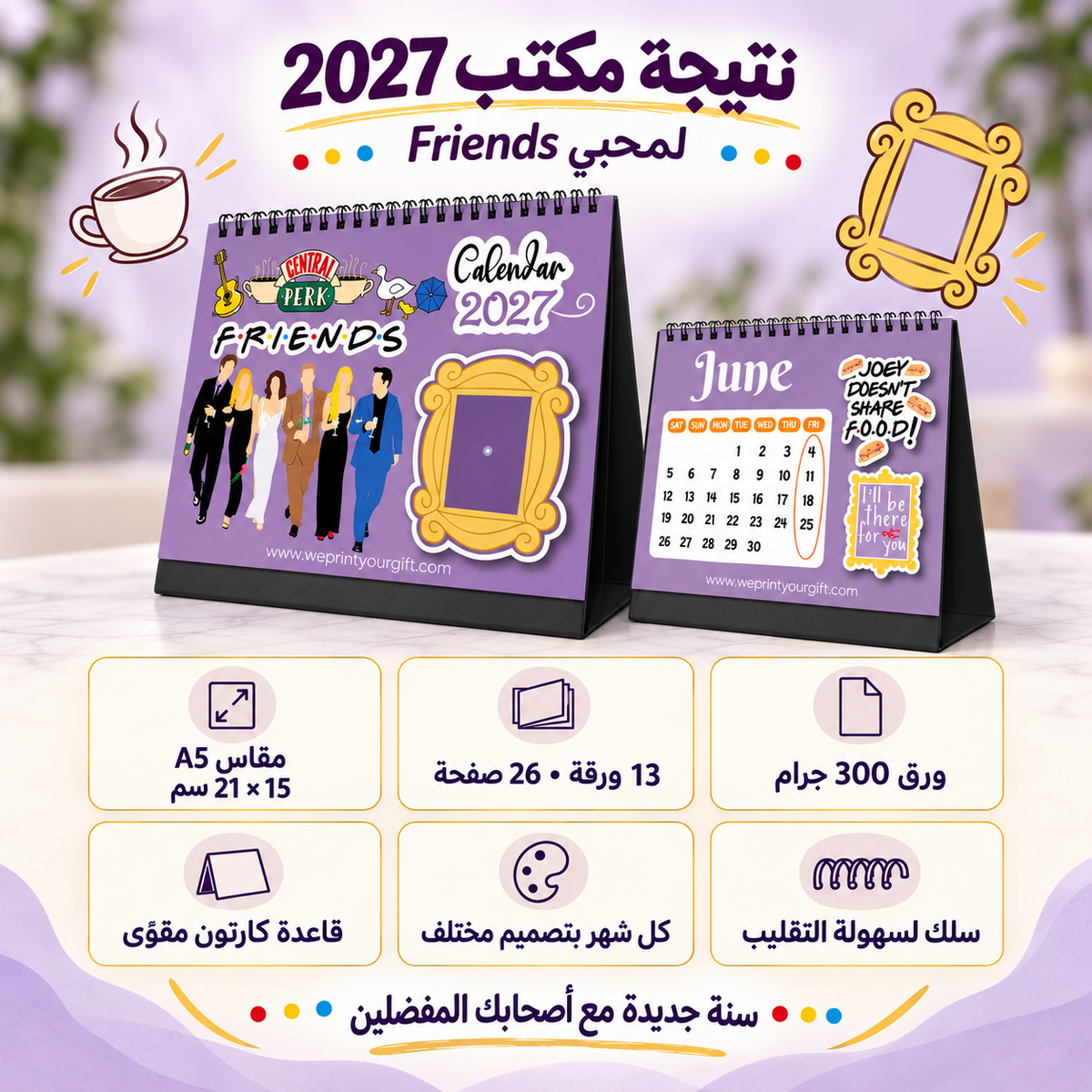 2027 Desk Calendar Trio – Buy 2, Get 1 Free