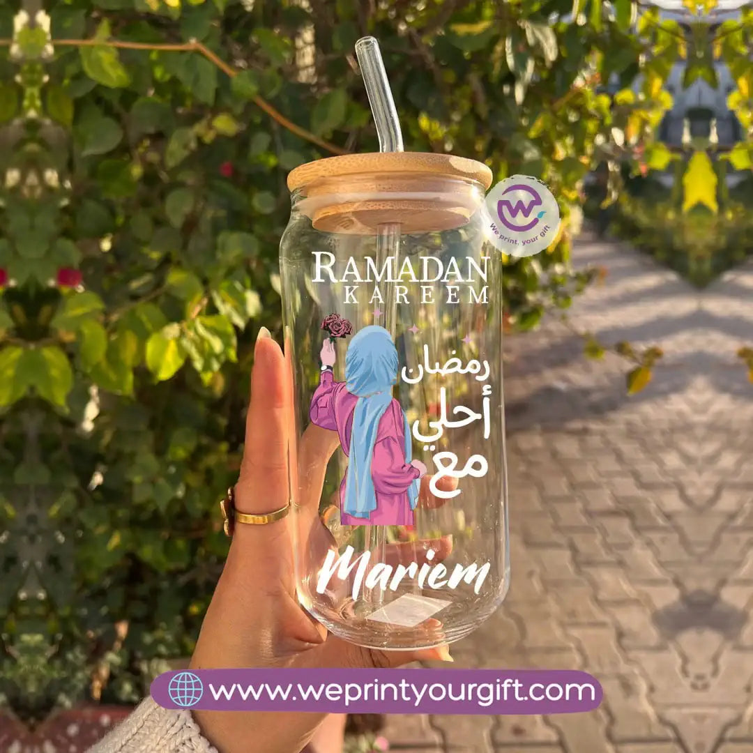 Round Glass Mug with Bamboo Lid & Glass Straw | Ramadan Design - WE PRINT