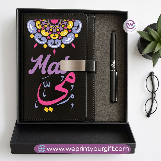 Mandala Personalized Gift Box – Custom Name Leather Notebook & Engraved Pen Set