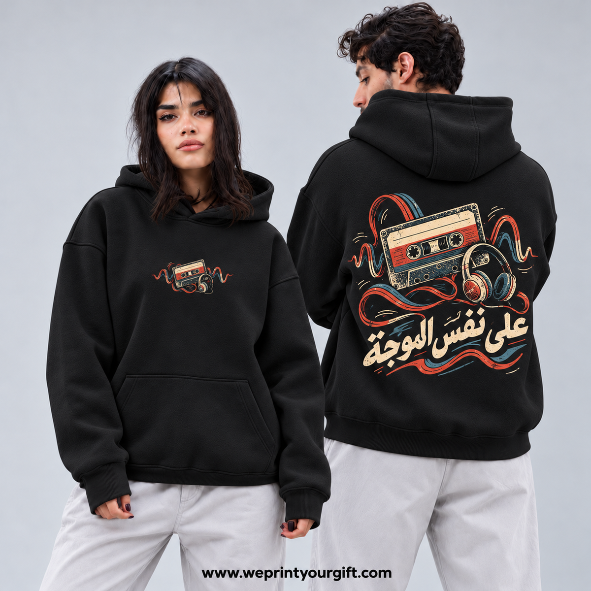 Unisex "Retro 80s Cassette" Hoodie - Premium Melton Cotton