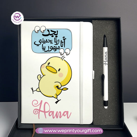 Funny Comic-Themed Personalized Gift Box – Custom Notebook & Engraved Pen