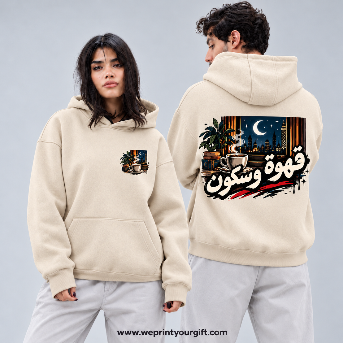 Unisex "Moods & Vibes" Hoodie - Premium Melton Cotton