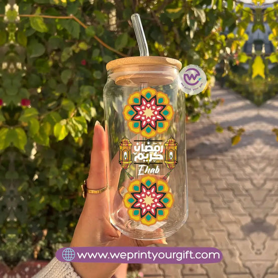 Round Glass Mug with Bamboo Lid & Glass Straw | Ramadan Design - WE PRINT