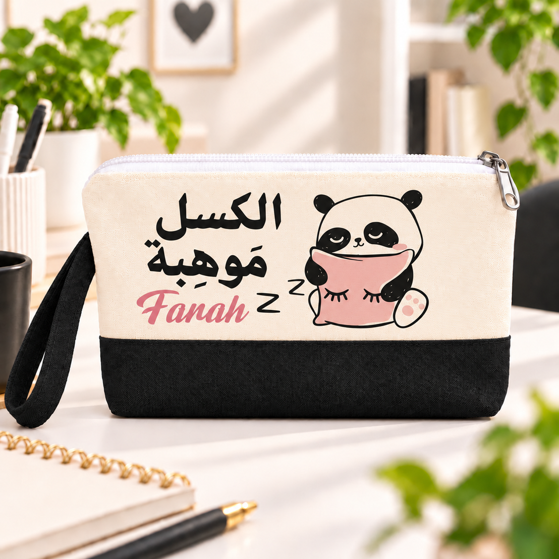 مقلمة أقلام وحقيبة مكياج قماشية بتصميم باندا لطيف ولونين | مع مقبض جانبي
