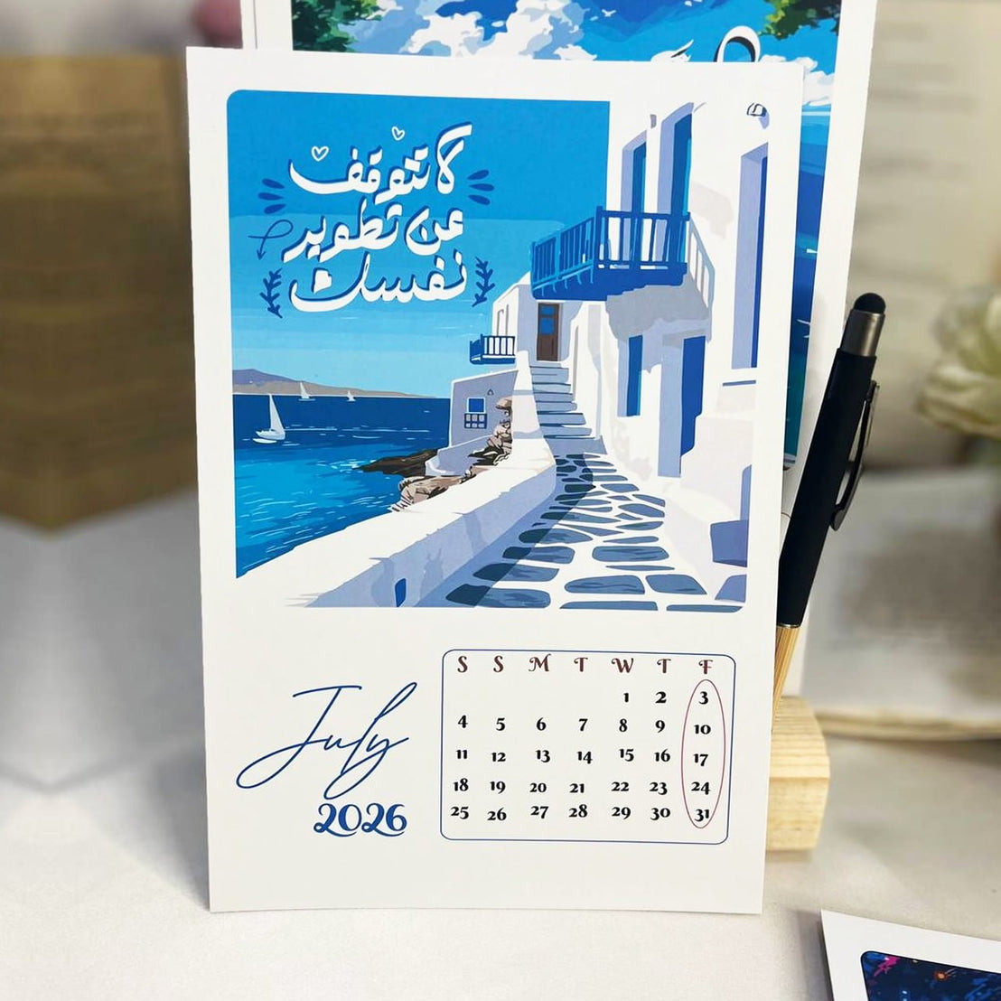 Desk Calendar-Art with pen -2026