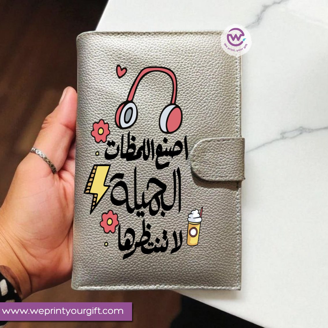 Personalized Leather Wallet-Arabic quotes