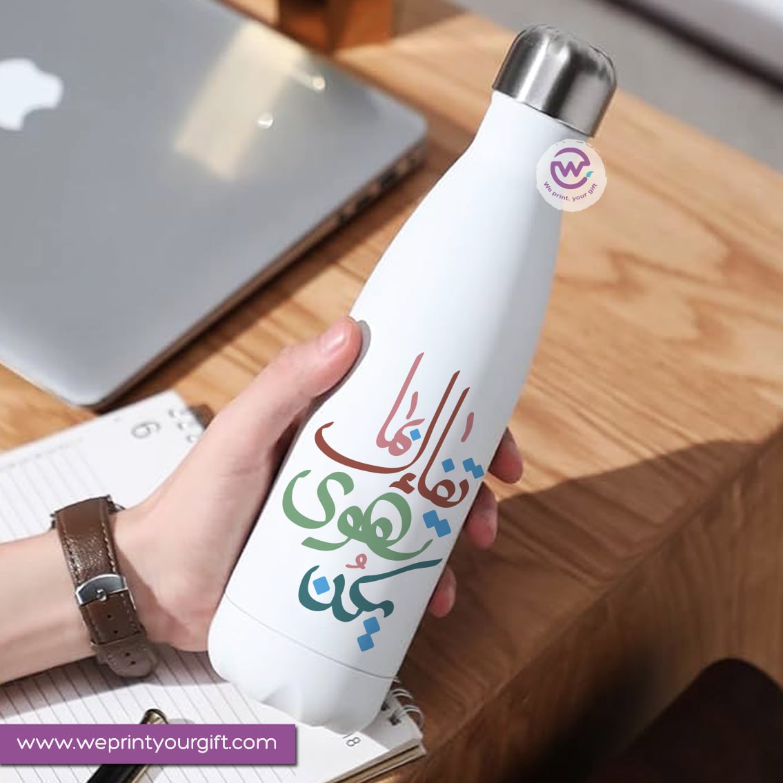 زجاجة مياه رياضية - تحفيز