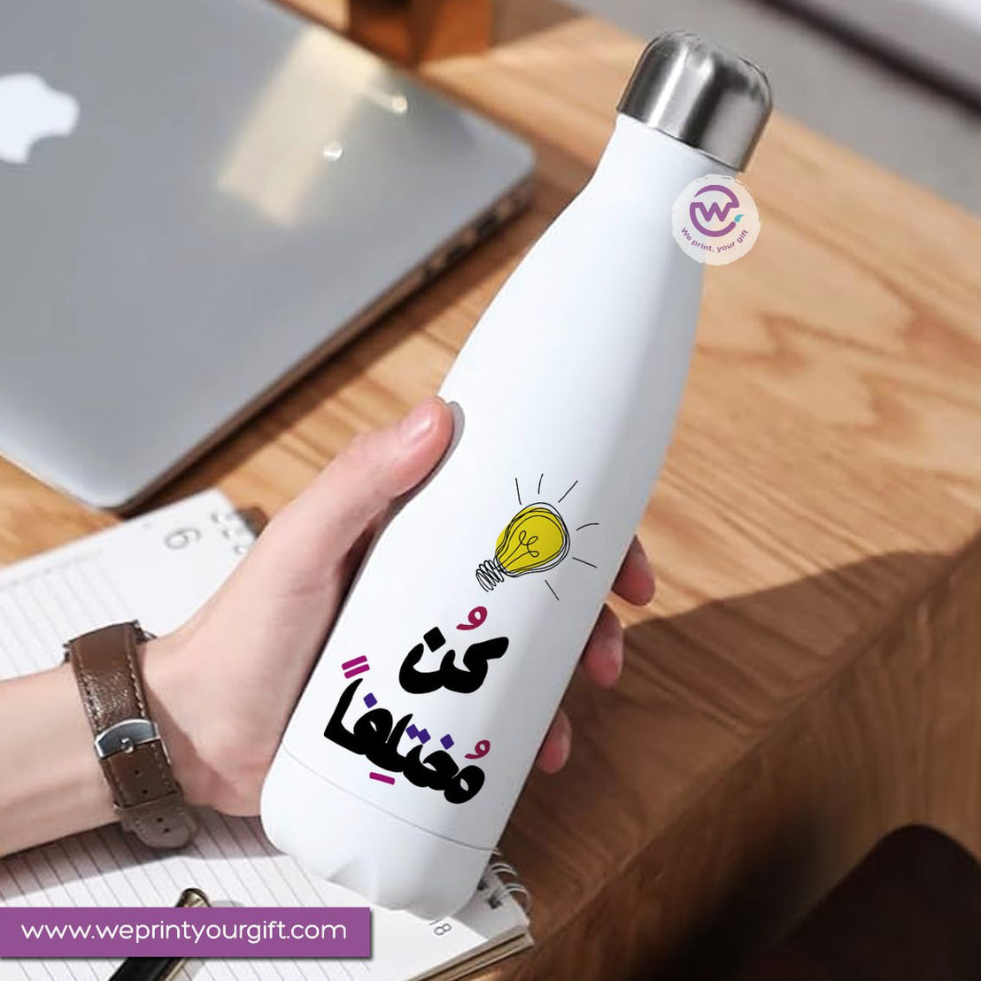 زجاجة مياه رياضية - تحفيز