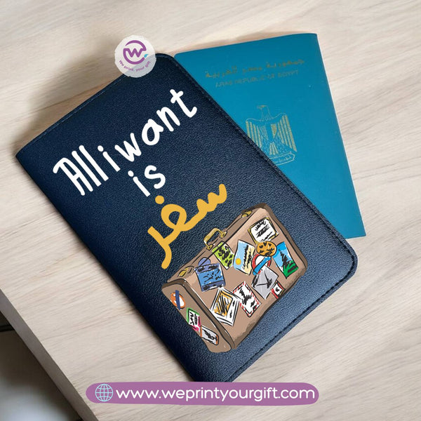 passport cover- Funny comic