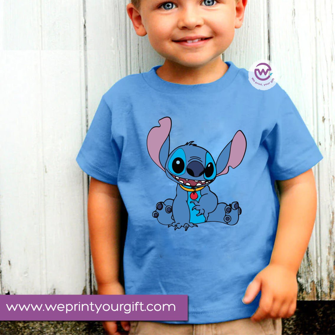 Stitch T-shirt