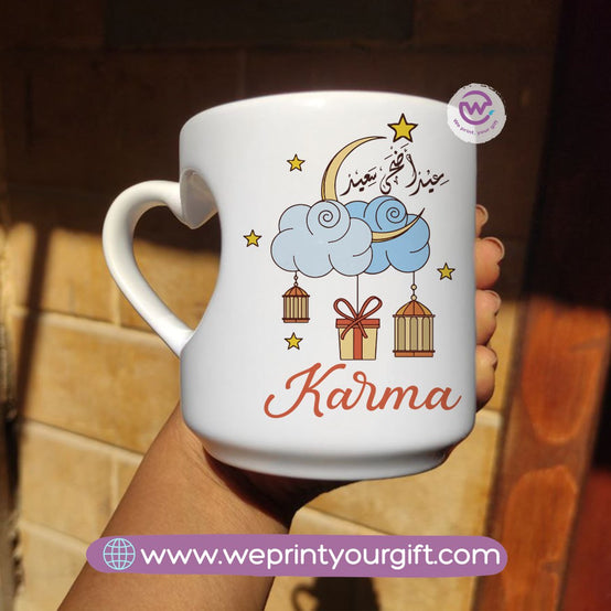 Printed mug- Heart handle mug- Eid