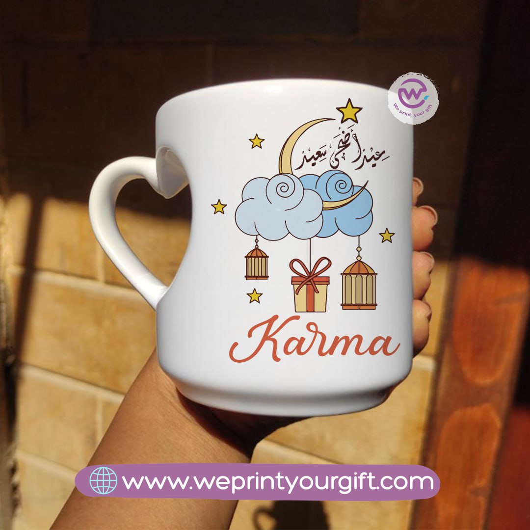 Printed mug- Heart handle mug- Eid