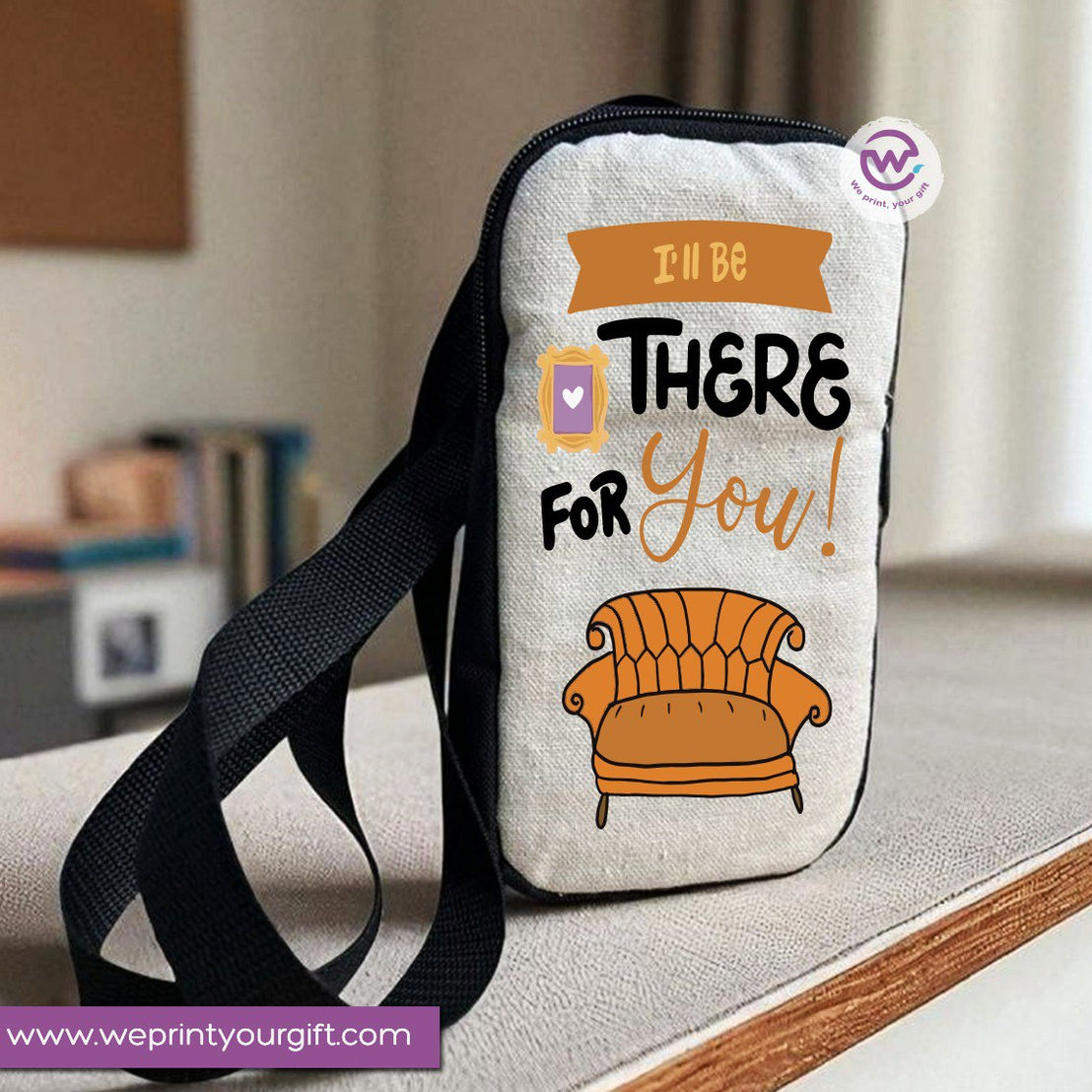 حقيبة قماشية متنقلة - أصدقاء