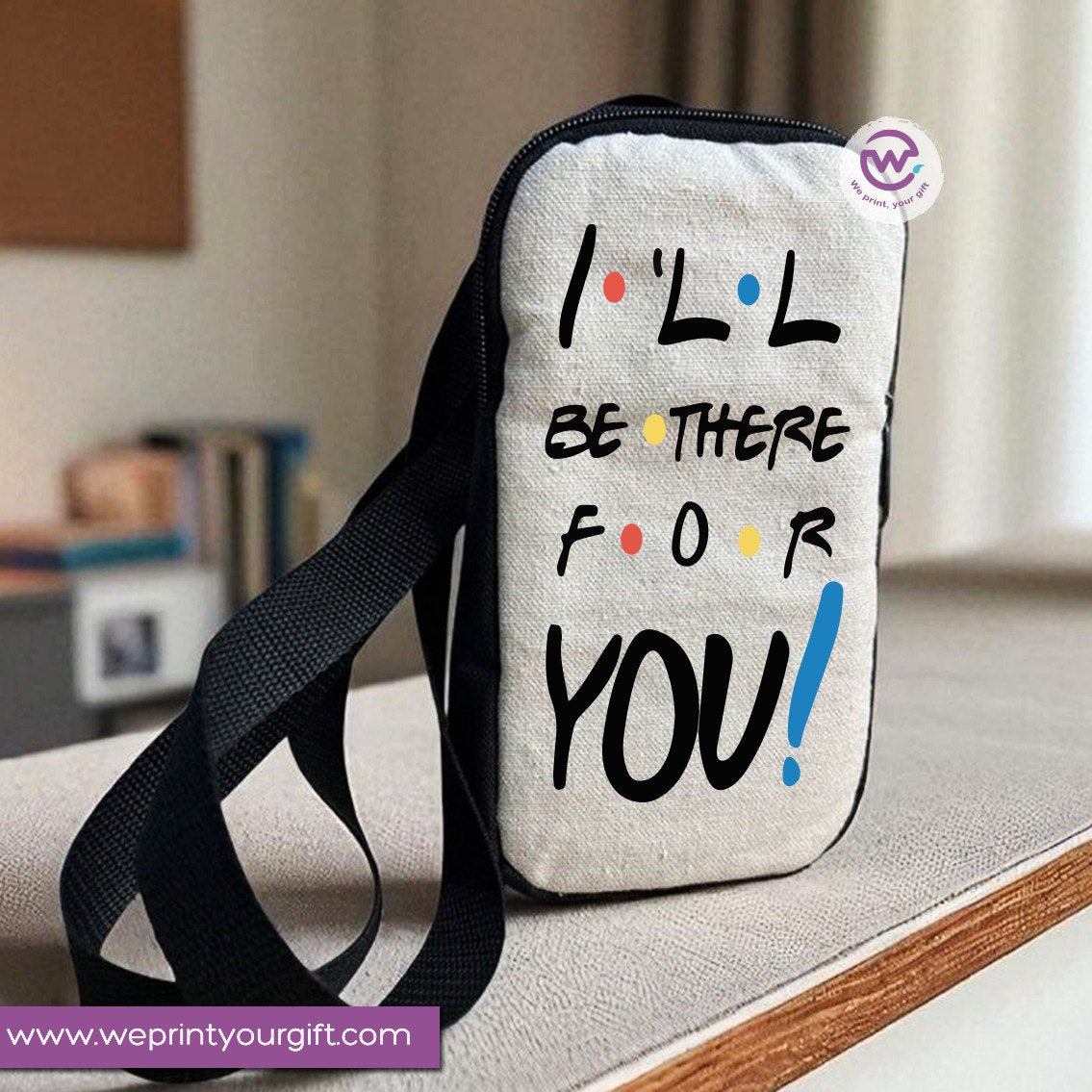 حقيبة قماشية متنقلة - أصدقاء