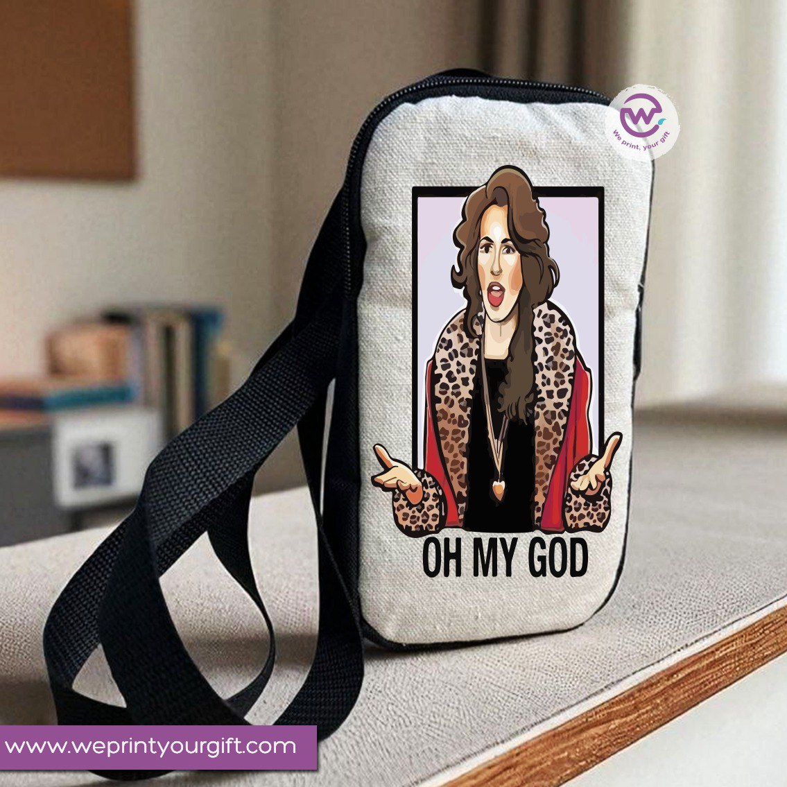 حقيبة قماشية متنقلة - أصدقاء